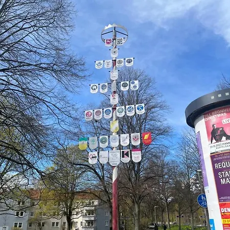 Messe 汉诺威